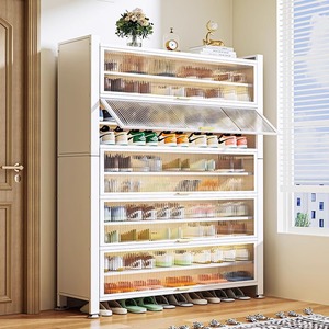 Meuble à chaussures en acier épaissi, type rectangulaire sur pied, durable, résistant à l'humidité, organisateur de rangement pour entrée de maison - Product Image 1