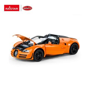 Rastar vente en gros 1/18 <span class=keywords><strong>Bugatti</strong></span> Grand Sport Vitesse enfant moulé sous pression modèle véhicule jouets moulé sous pression véhicules jouets modèle 1/18 - Product Image 1