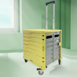 4轮可折叠行李购物车户外野营可折叠塑料储物盒