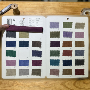 Tela de Lino 100% Orgánico Tejido a Mano Directo de Fábrica, Tela de Lino Lavada, Textil de Lino Teñido con Hilo Natural para Camisas, Vestidos y Textiles del Hogar - Product Image 4