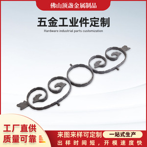 Aluminum Die Casting Hardware Gate Accessories Durable Industrial Design Easy Installation Stainless Steel Aluminum Alloy Zinc - Product Image 5