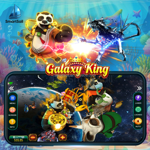 Jeu de pêche Skill Fish USA Fire Kirin Galaxy King, version anglaise, jeu en ligne rapide - Product Image 1