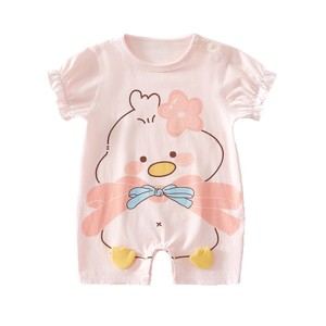 Mameluco de Verano para Bebé, Manga Corta, Algodón Fino, Unisex, Traje para Recién Nacido - Product Image 5
