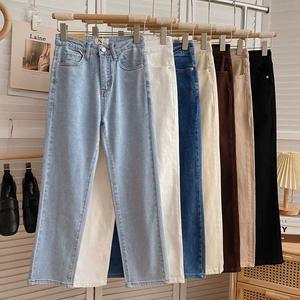 Jeans amples taille haute pour <span class=keywords><strong>femme</strong></span> avec fermeture éclair, style décontracté, grandes tailles, vente en gros du fabricant - Product Image 1