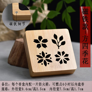 Quemador de incienso de bambú, diseño hueco, hecho a mano para uso religioso, origen Heze YL0224 - Product Image 4