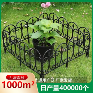 Panel de valla de plástico estilo europeo para jardín, cerca decorativa para exteriores, fácil montaje para uso en patio y jardín. - Product Image 4