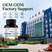 Complément alimentaire végétal Oméga 3 6 7 9 avec huiles de lin, de borragine et d'olive, gélules végétaliennes pour le bien-être quotidien, approvisionnement direct usine