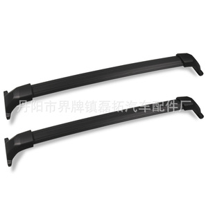 ไม้กางเขนสำหรับติดหลังคารถ Tahoe GMC YUKON อัลลอย158x25มม. ติดตั้งหลังคาพร้อมสลักเกลียว - Product Image 3