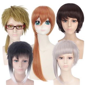 Pelucas de Cosplay de Anime, Literatura Japonesa, Perros Salvajes, Nakajima <span class=keywords><strong>Atsushi</strong></span>, Dazai Osamu, Nakayoshi Nakayoshi, Kido Tobu, Akutagawa - Product Image 1