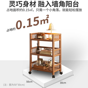 Multi Tier Storage Cart 3 Floors Wooden Rolling Trolley For Kitchen Home Organization - Product Image 4