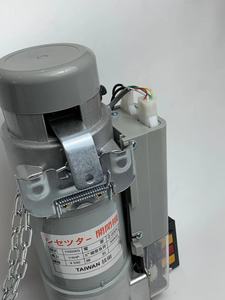 YH Taiwan <span class=keywords><strong>moteur</strong></span> <span class=keywords><strong>de</strong></span> <span class=keywords><strong>volet</strong></span> <span class=keywords><strong>roulant</strong></span> électrique <span class=keywords><strong>moteur</strong></span> <span class=keywords><strong>de</strong></span> <span class=keywords><strong>volet</strong></span> <span class=keywords><strong>roulant</strong></span> <span class=keywords><strong>pas</strong></span> <span class=keywords><strong>cher</strong></span> - Product Image 3