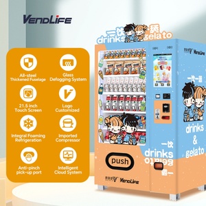 ตู้จำหน่ายขนมและเครื่องดื่มแบบหยอดเหรียญพร้อมจอสัมผัสเหมาะสำหรับประเทศส่วนใหญ่โดยใช้นอกสถานที่ - Product Image 2