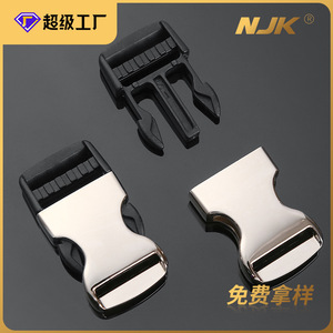 Buckle Metal Adjustable <b>Snap</b> 25mm Zinc Alloy For Backpack Accessories - Product Image 5