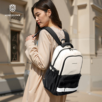 Sac à dos scolaire Kingsons bicolore 26L avec sangle de compression latérale en polyester, compatible avec ordinateur portable 15,6 pouces