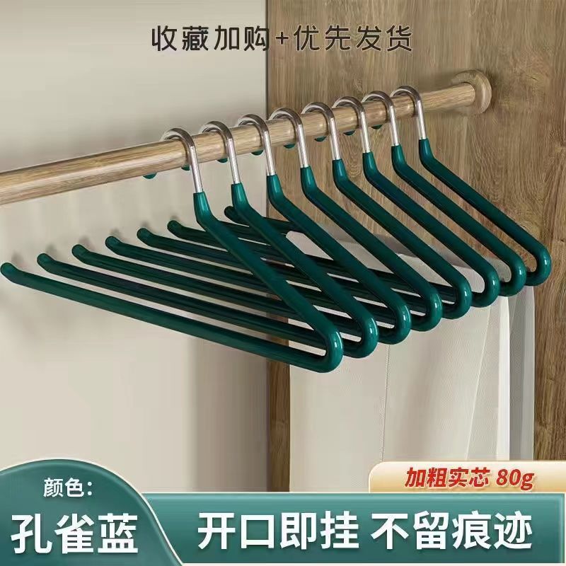 Goose-shaped trouser hanger [reverse] peacock blue