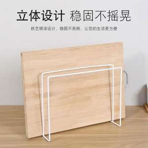 Lida Soporte Vertical para Paños de Cocina, Tamaño M, Cuadrado, Moderno, con Barra para Toallas y Escurridor - Product Image 2