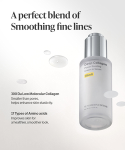 [Sungboon Editor] Crema Antiarrugas con Colágeno Profundo en <span class=keywords><strong>Serum</strong></span> 50ml con Colágeno de Bajo Peso Molecular y <span class=keywords><strong>Serum</strong></span> Reafirmante Antiarrugas - Product Image 5