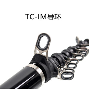 Canne à pêche Artleta Surfcasting 26th Rinkai noire, action moyenne rapide, pour la pêche en mer, fabriquée au Japon, pour la pêche en eau salée, la pêche en mer, la pêche en roche. - Product Image 5