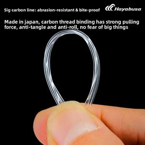 Hayabusa cuerda de corvina amarilla grande enganchado Qingzhan enganchado pez de estanque de peces Qingzhan - Product Image 3