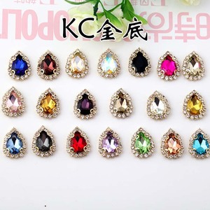 Strass en forme de goutte d'eau avec bordure à griffes, 4 trous, base argentée, accessoires de bijouterie DIY, décorations en cristal de verre pour couture à la main - Product Image 2