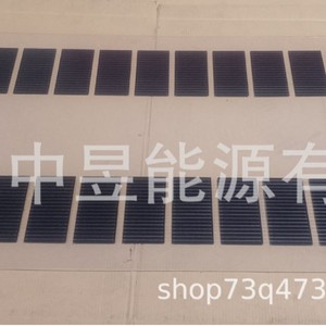 Módulo Solar Fotovoltaico de Doble Cristal, 170W, Silicio Monocristalino, 16 Celdas, 156.75mmx156.75mm, Aplicación BIPV - Product Image 1
