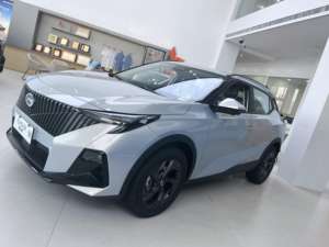 Gac Trumpchi <span class=keywords><strong>Gs3</strong></span> 2025 cinese auto economiche 2024 GAC <span class=keywords><strong>GS3</strong></span> Emzoom Luxury SUV FWD 1.5T L4 benzina nuova auto in magazzino - Product Image 6