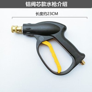 Boquilla para Lavadora a Presión, Conexión Rápida de 1/4, Cabezal de Pulverización en 5 Colores, Plástico de Ingeniería y Cobre, Accesorio para Lavado de Autos - Product Image 3