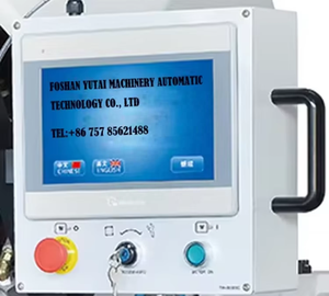 Máquinas para Fabricación de Calzado, Máquina de Montaje de Punteras de 7 y 9 Pinzas para Dar Forma a las Punteras en Fábricas de Calzado - Product Image 3