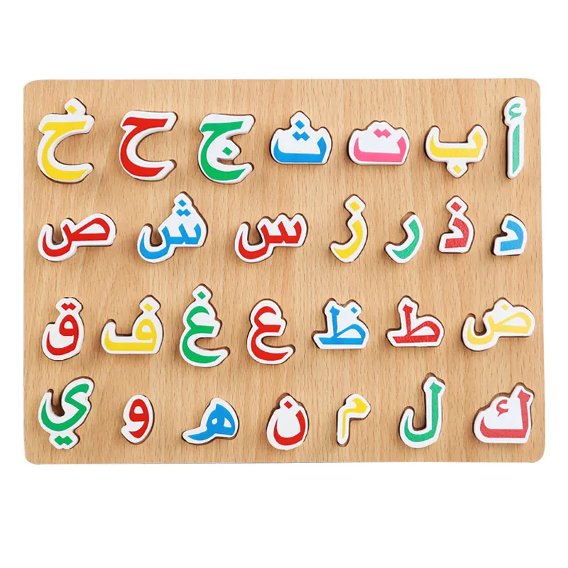 Montessori lernspiel zeug Kinder 3D holz arabische buchstaben Bảng chữ cái Câu Đố khối bảng Câu Đố & Spiele