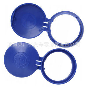 Tapa del depósito de líquido limpiaparabrisas 643238 para Peugeot 307 301 2008 Citroen C4 de plástico - Product Image 5