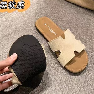 Pantuflas de Mujer Antideslizantes, Ligeras <span class=keywords><strong>y</strong></span> de Suela Blanda para Verano - Product Image 2