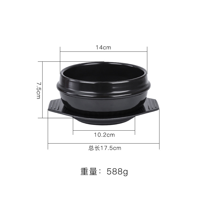Korean stone pot, 680ml (with tray)