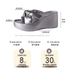 Summer New Fashion All-match Thick-soled Sandals Comfortable Platform Bottom Transparent Leg-showing Long - Product Image 4