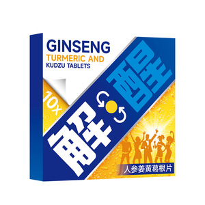 Comprimés d'extrait de racine de kudzu végétalien avec logo personnalisé pour l'alcool, enrichis en ginseng et curcuma - <span class=keywords><strong>Cure</strong></span> <span class=keywords><strong>naturelle</strong></span> contre la gueule de bois et pilules de détoxification hépatique - Product Image 1