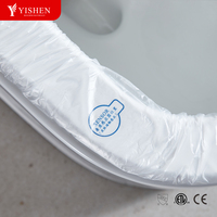 Articles sanitaires allongés intelligents de style moderne WC en céramique monobloc avec télécommande Bidet monté au sol P-Trap Drainage Siège chauffant