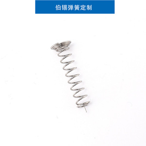 Serpentine Springs Spring Steel Compression Furniture <b>Hardware</b> Left Hand Right Hand - Product Image 3