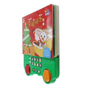 <span class=keywords><strong>Livre</strong></span> <span class=keywords><strong>audio</strong></span> éducatif pour enfants le plus vendu sur le thème de Noël avec boutons interactifs, en carton écologique et impression numérique - Product Image 4