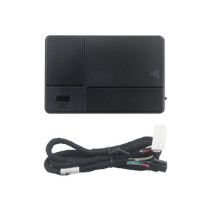 EASYGUARD 3G/4G GSM/GPRS Smartphone APP Control GPS Module Compatible with Easyguard EC002 or EC002pp Series GPS Tracker - Product Image 1