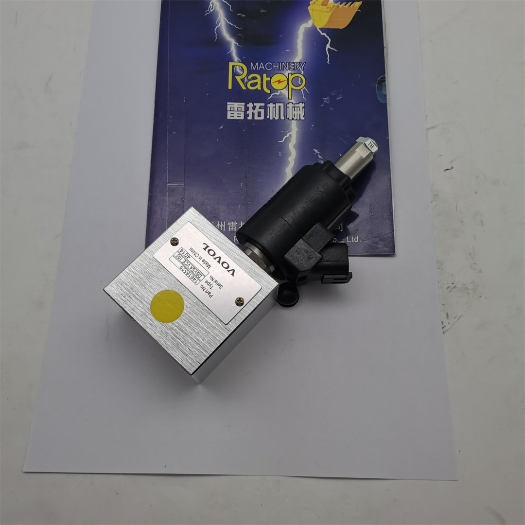 銀杯 VOE14616529 Hydraulic Cooling Fan Valve for Volvo Excavators