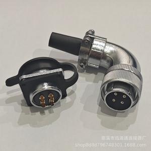 Cixi Xunliantong WS24 Havacılık Fişi Dirsekli 2-19 Pin Altın Kaplama Bakır Konnektör Panel Montajlı PBT İzolasyonlu - Product Image 3