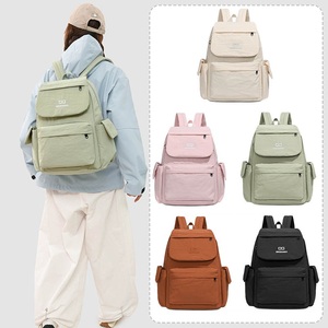 <span class=keywords><strong>Mochila</strong></span> de Nailon de Color Sólido, Minimalista, Versátil y Elegante, Duradera y Ligera, con Cierre de Cremallera, para la Escuela y el Trabajo Diario - Product Image 1