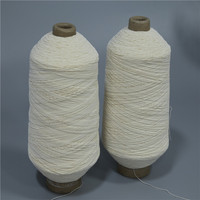 28 #32 #40 #42 #48 #52 #63 #80 #90 #100 # Hot High Elastic Natural Latex Rubber Thread For Textile sew