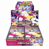 Kartu PTCG Pokemon Asli Grosir M1L Super Courage M1S Super Symphony Ramah Lingkungan Tahan Lama Kartu Koleksi