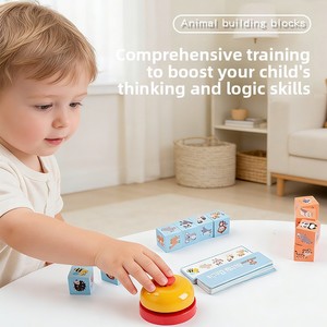 <span class=keywords><strong>Cubo</strong></span> Mágico <span class=keywords><strong>de</strong></span> <span class=keywords><strong>Madera</strong></span> para Niños, Juego <span class=keywords><strong>de</strong></span> Emparejamiento <span class=keywords><strong>de</strong></span> Sombras, para Entrenamiento <span class=keywords><strong>de</strong></span> Concentración y Educación Temprana, <span class=keywords><strong>de</strong></span> 0 a 24 Meses - Product Image 2
