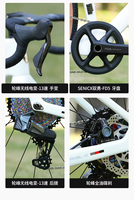 Vélo de route/gravel TWITTER Gravel X Weeltop GEX-13S léger en fibre de carbone avec freins à disque, cadre en aluminium, pour course, sport et ville