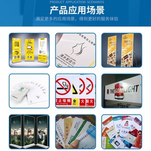 Rouleaux de feuilles PVC Okai blancs, épaisseur personnalisée, échantillon format A4, service de découpe - Product Image 3