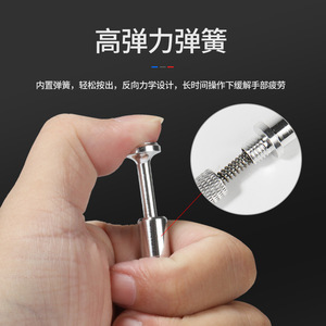 Weeks Ic Chip <b>Puller</b> Wk 02 Aluminum Industrial Precision Parts Gripper For Electronic Component Repair - Product Image 3