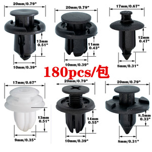 Plastic Rivet <b>Clips</b> 180pcs White Black For <b>Car</b> Door Panel Fender Bumper Trim Fasteners Honda Toyota Repair Replacement - Product Image 4