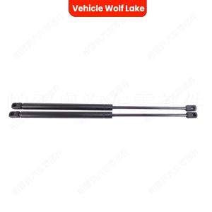 Soportes de Puerta para Vehículos Wolf Lake 8L0823359 para Volkswagen Bora Golf Cabriolet Varaint Hatchback - Product Image 1
