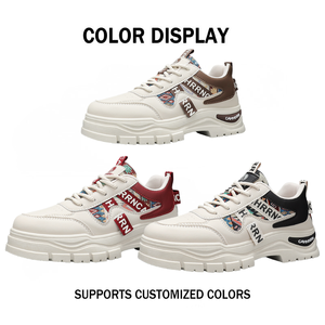 รองเท้าผู้ชายแบบ Low-Top Ethnic Patchwork Dad Shoes ระบายอากาศได้ดี พื้นรองเท้า PVC กันลื่น พื้นนุ่ม ใส่ได้ทุกฤดู รองเท้าลำลองสำหรับกิจกรรมกลางแจ้ง - Product Image 2